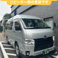 画像1424