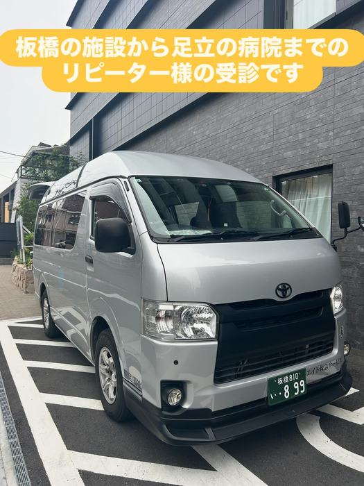 画像1424