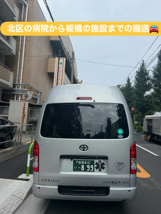画像1425