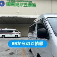 画像1430