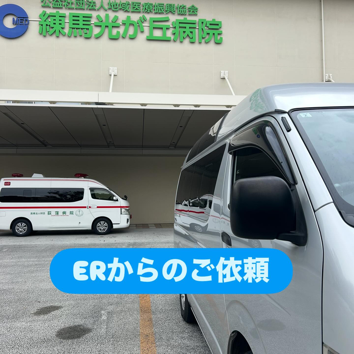 画像1430