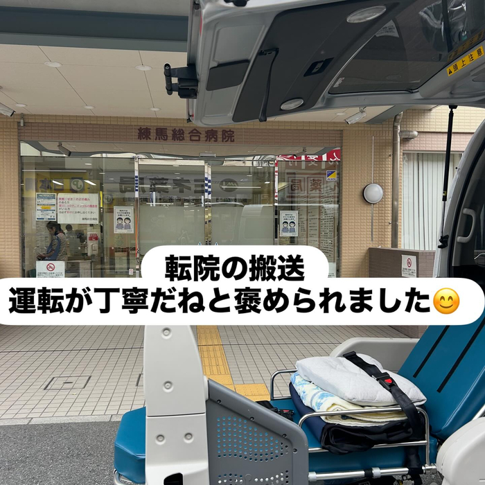 画像1431