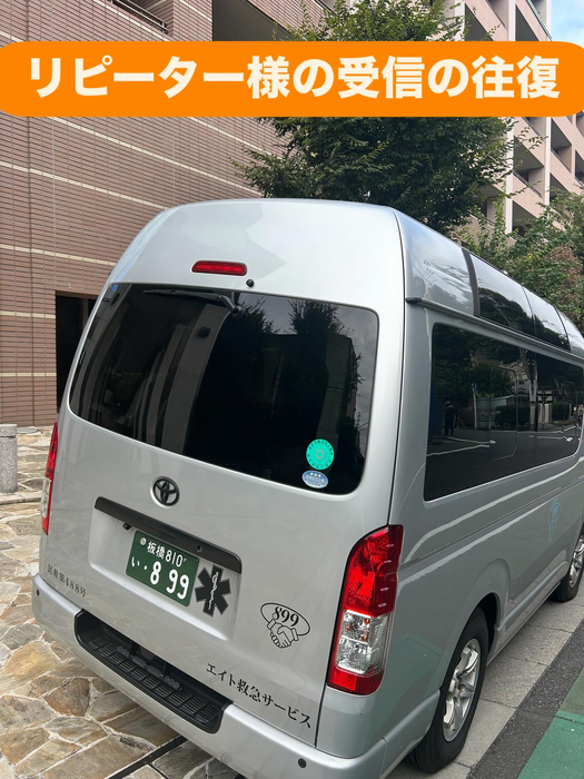 画像1433