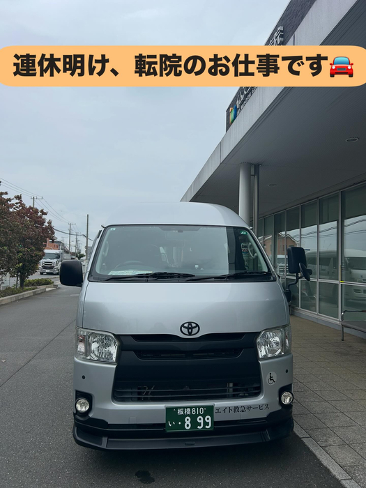 画像1436