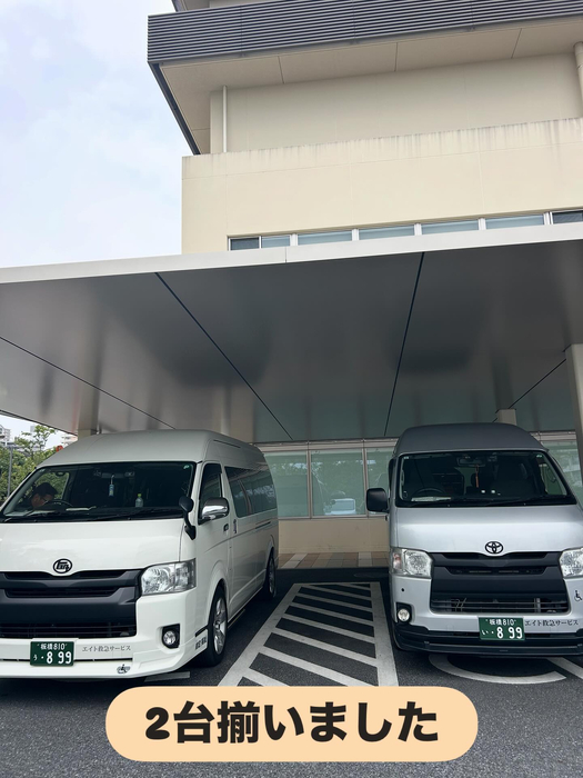 画像1438