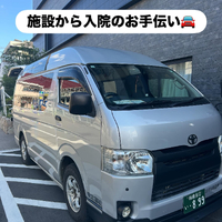 画像1450