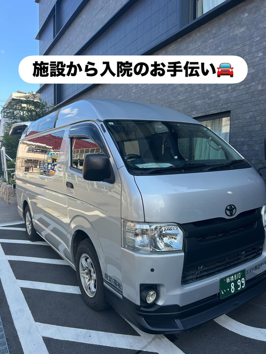 画像1450