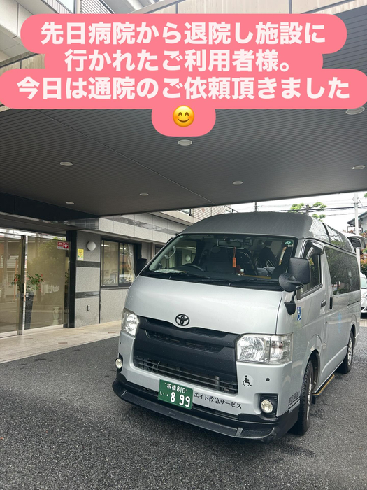 画像1455