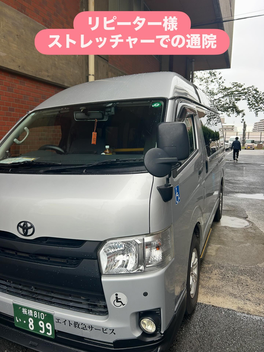 画像1456