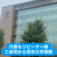 画像1457