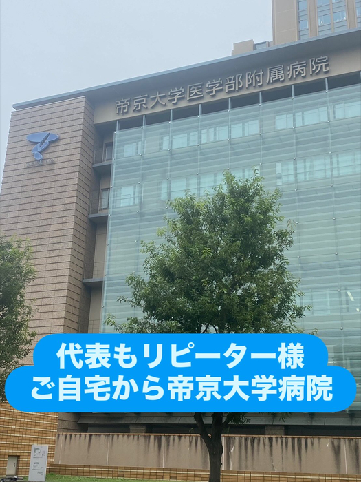 画像1457