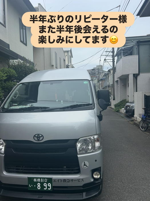 画像1460