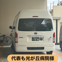 画像1461