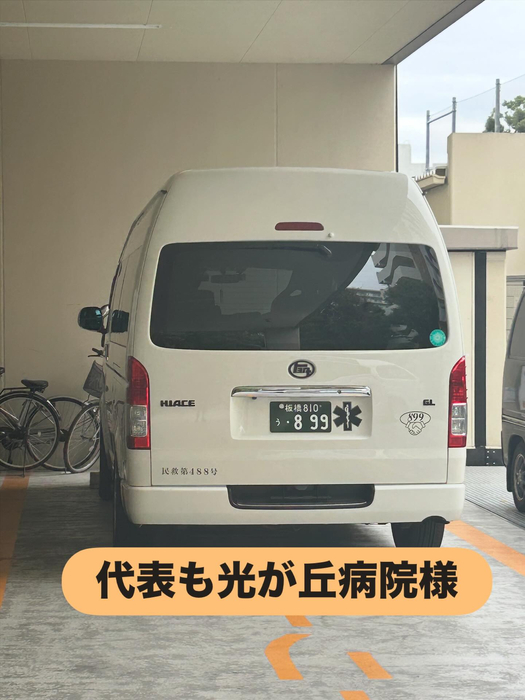 画像1461