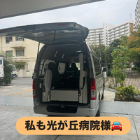 画像1462