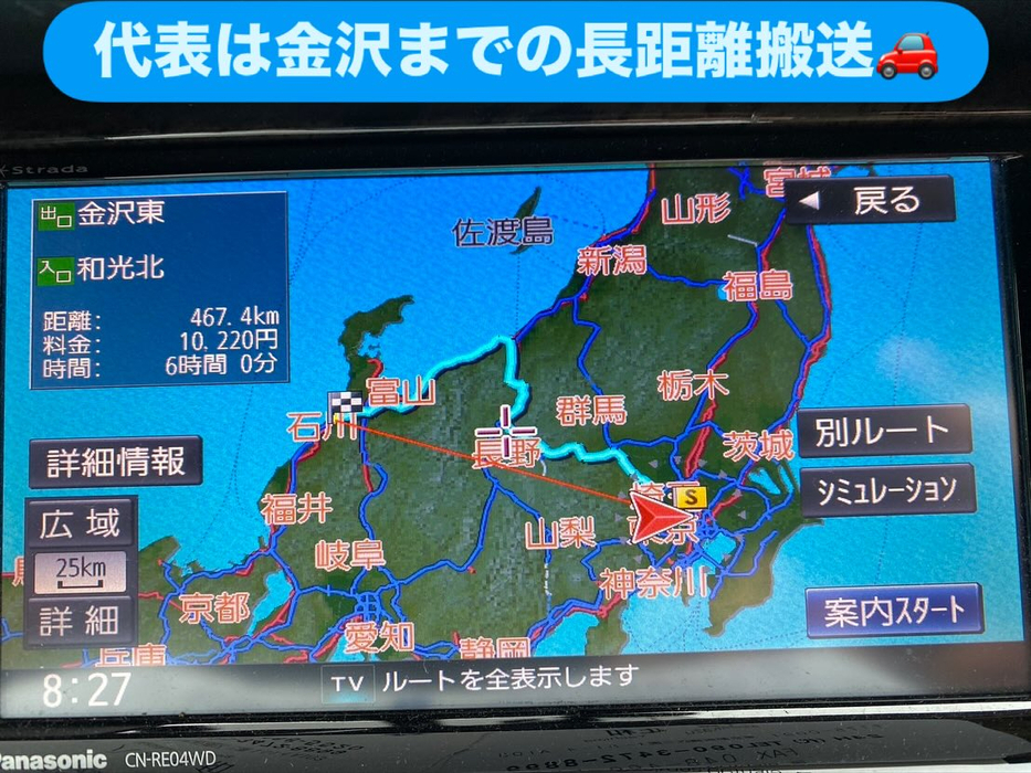 画像1464
