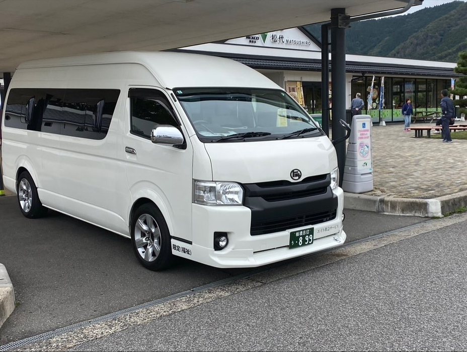 画像1467
