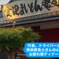 画像1470