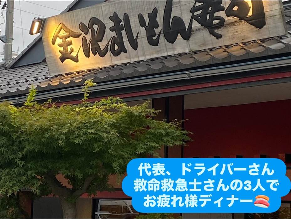 画像1470