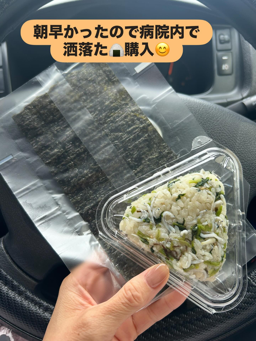 画像1473