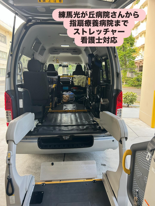 画像1476