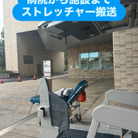 画像1479