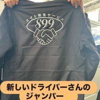 画像1481