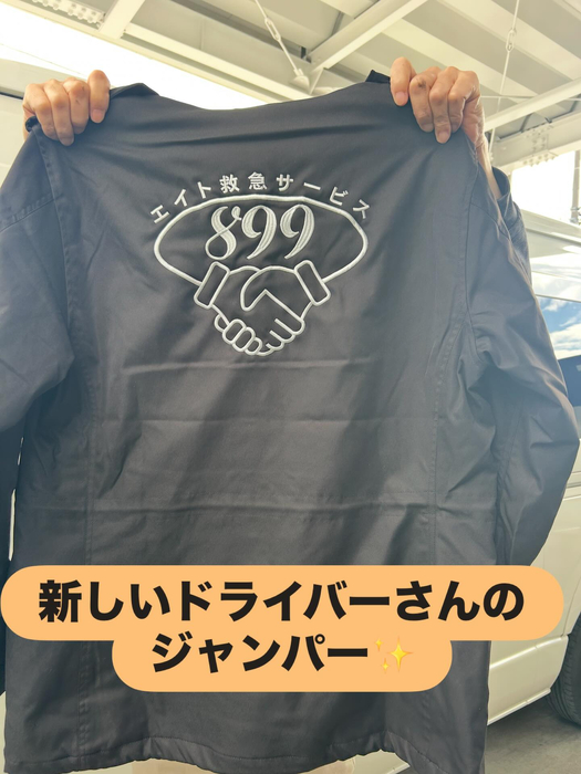 画像1481