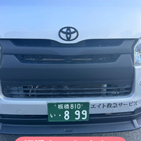 画像1491