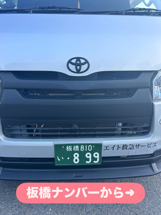 画像1491