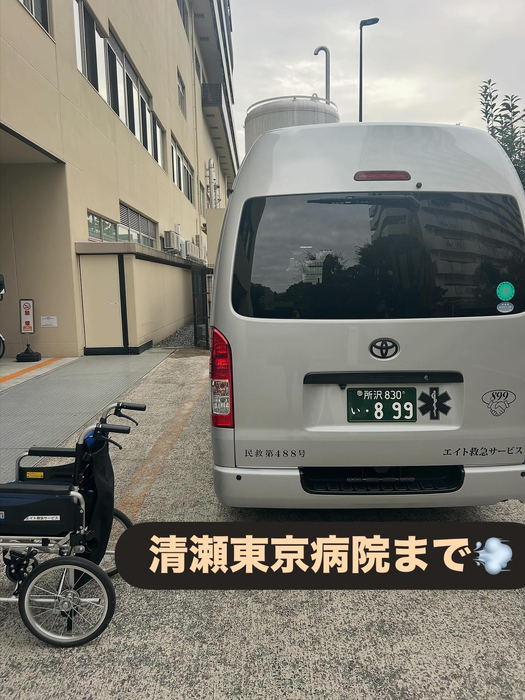 画像1494