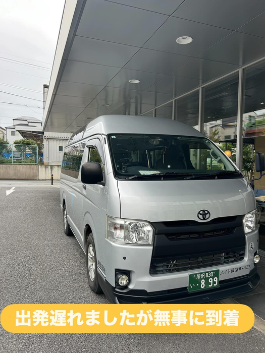 画像1495