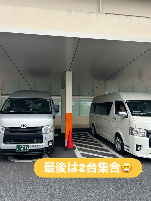 画像1496