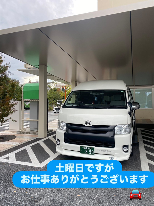 画像1498