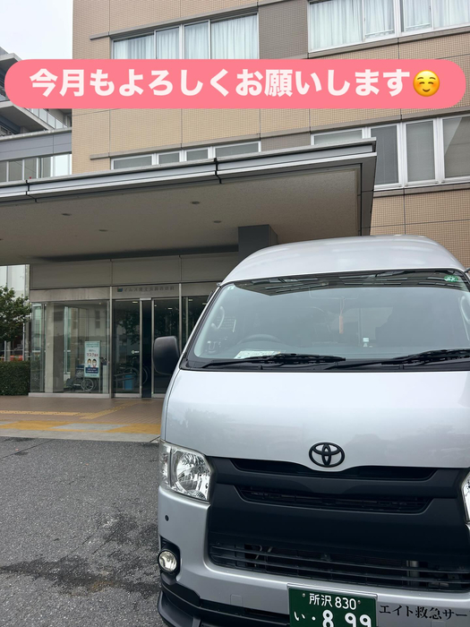 画像1499