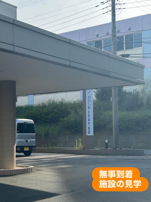 画像1502