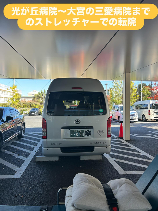 画像1538