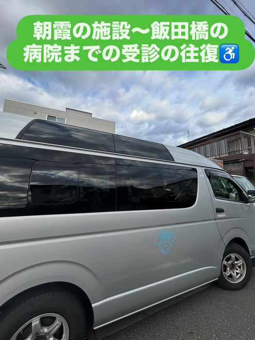 画像1540