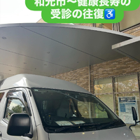 画像1541