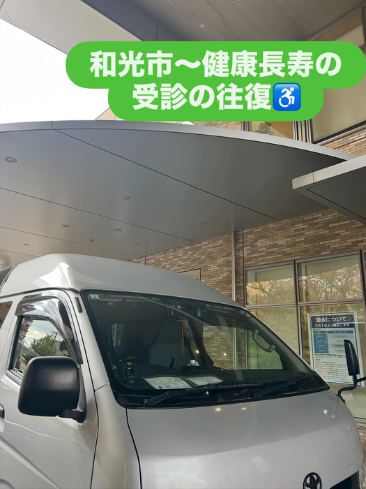 画像1541