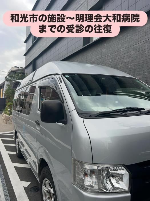画像1547