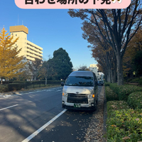 画像1548