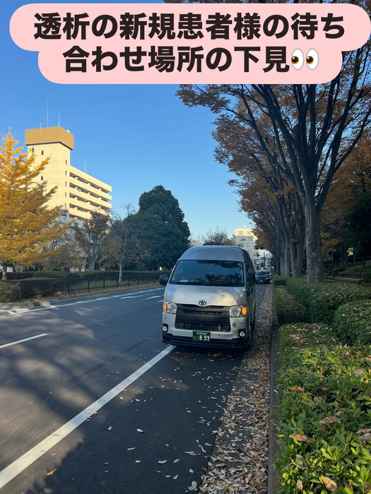 画像1548