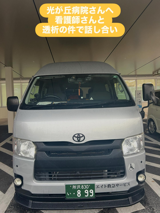 画像1554