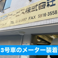 画像1562