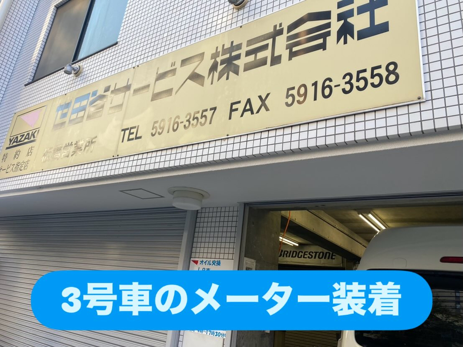 画像1562