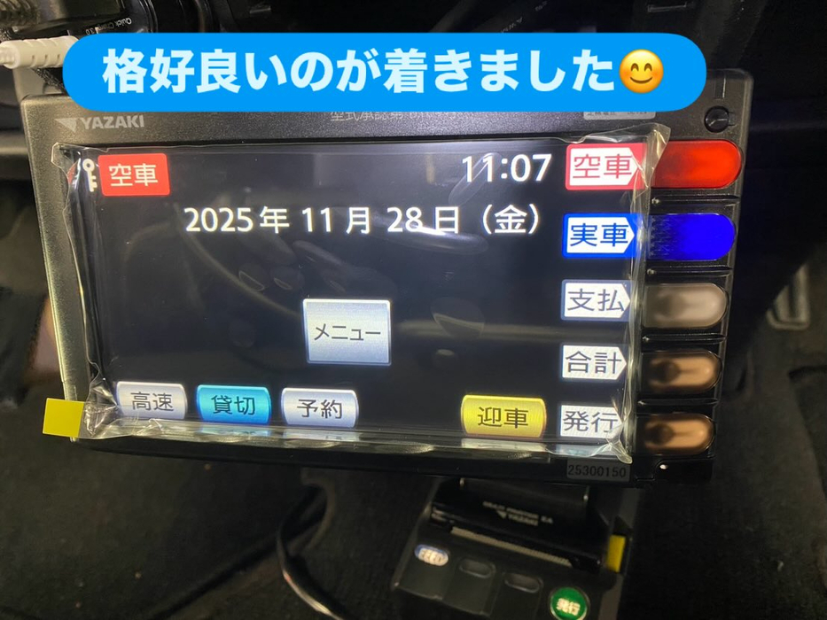 画像1564