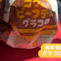 画像1565