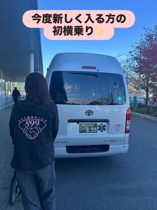 画像1567