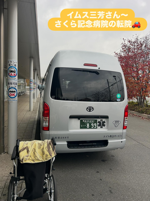 画像1574